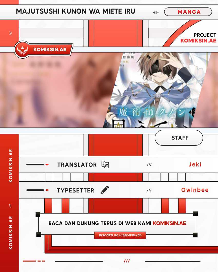 Baca Komik Majutsushi Kunon wa Miete Iru Chapter 35.1 Gambar 1