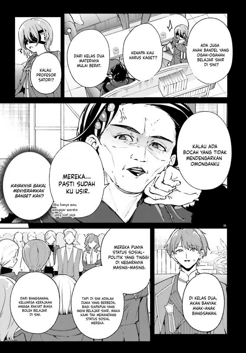 Majutsushi Kunon wa Miete Iru Chapter 35.1 Gambar 10