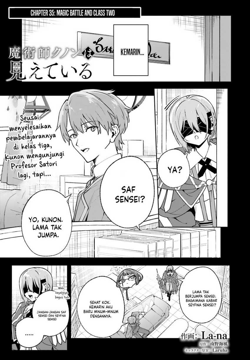 Baca Manga Majutsushi Kunon wa Miete Iru Chapter 35.1 Gambar 2