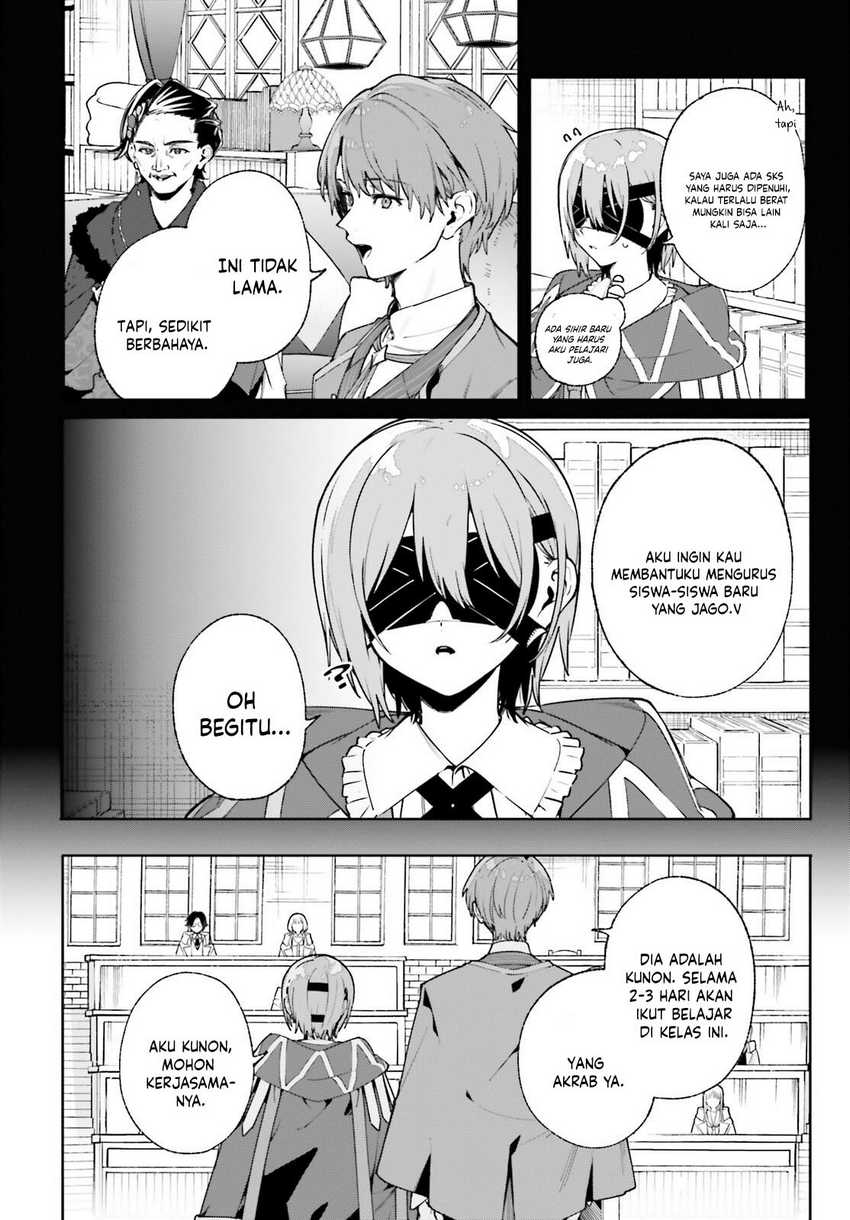 Majutsushi Kunon wa Miete Iru Chapter 35.1 Gambar 5