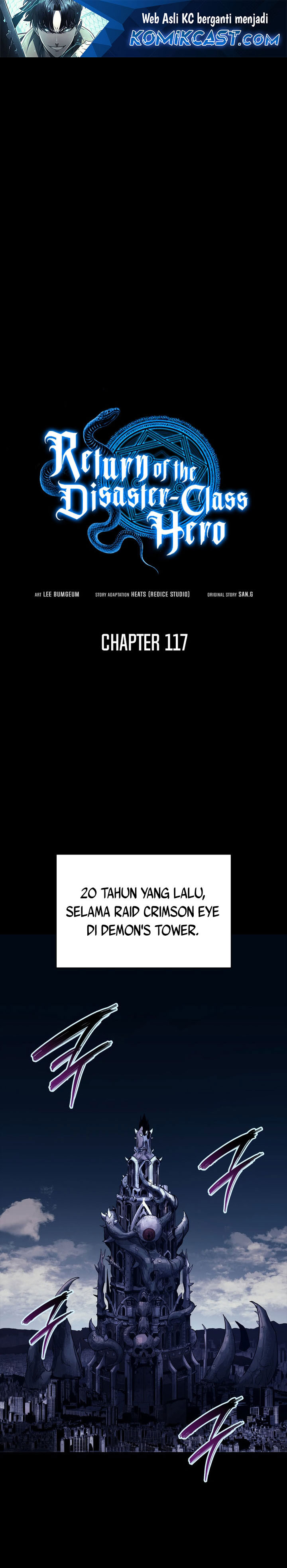 Baca Manhwa A Disaster-Class Hero Has Returned Chapter 117 Gambar 2