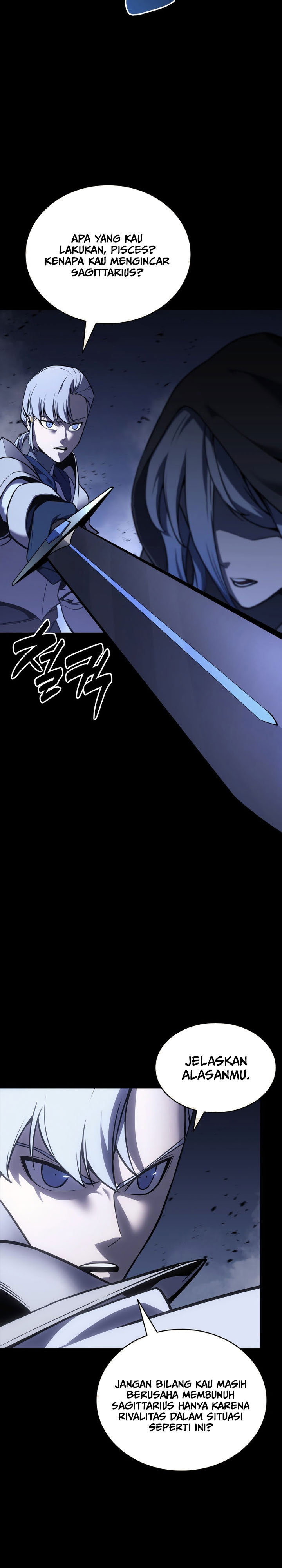 A Disaster-Class Hero Has Returned Chapter 117 Gambar 8