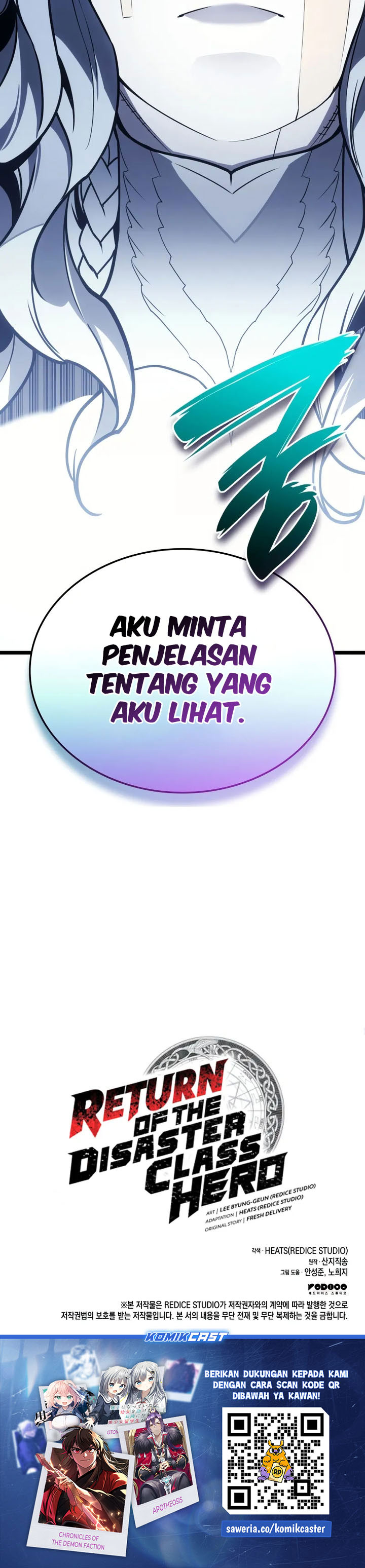 A Disaster-Class Hero Has Returned Chapter 116 Gambar 47