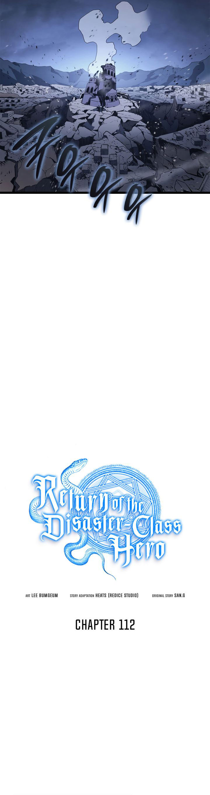 A Disaster-Class Hero Has Returned Chapter 112 Gambar 16