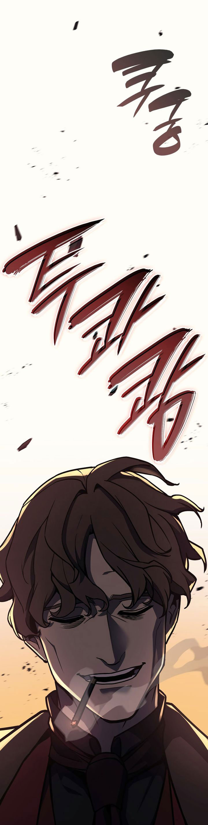 A Disaster-Class Hero Has Returned Chapter 112 Gambar 44