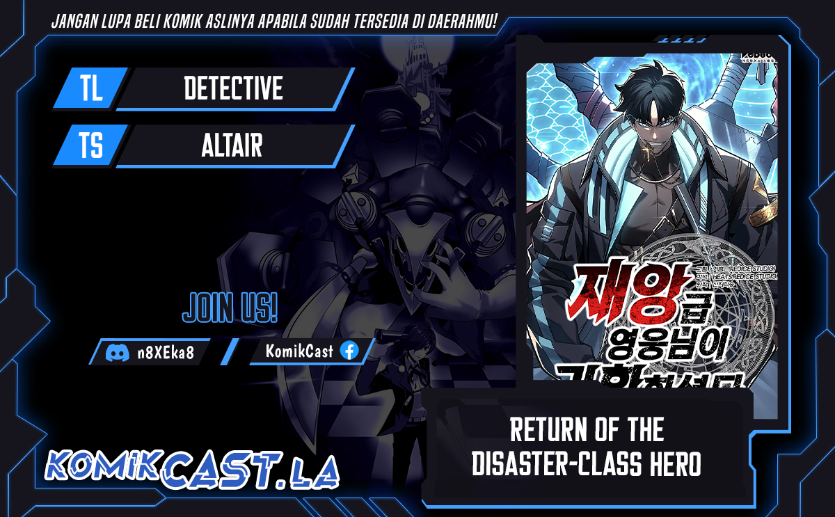 Baca Komik A Disaster-Class Hero Has Returned Chapter 109 Gambar 1