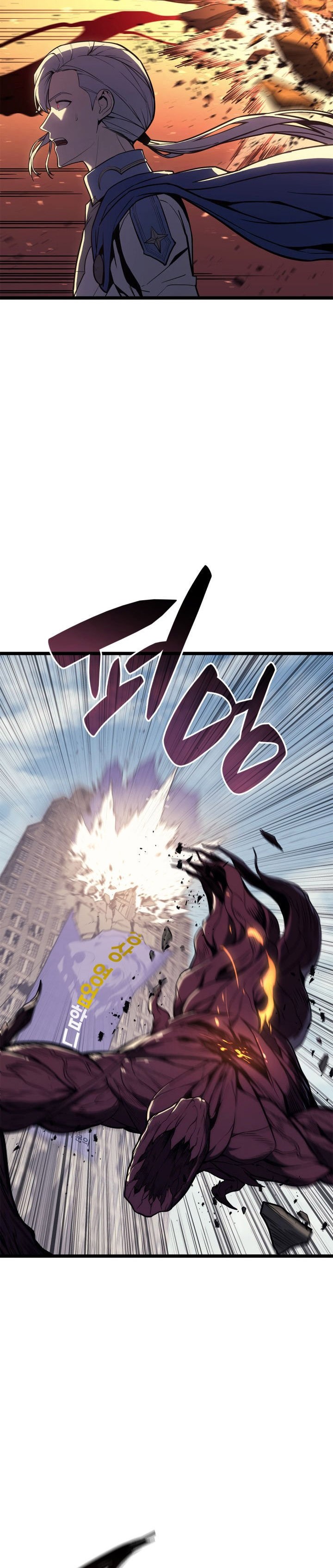 A Disaster-Class Hero Has Returned Chapter 108 Gambar 5