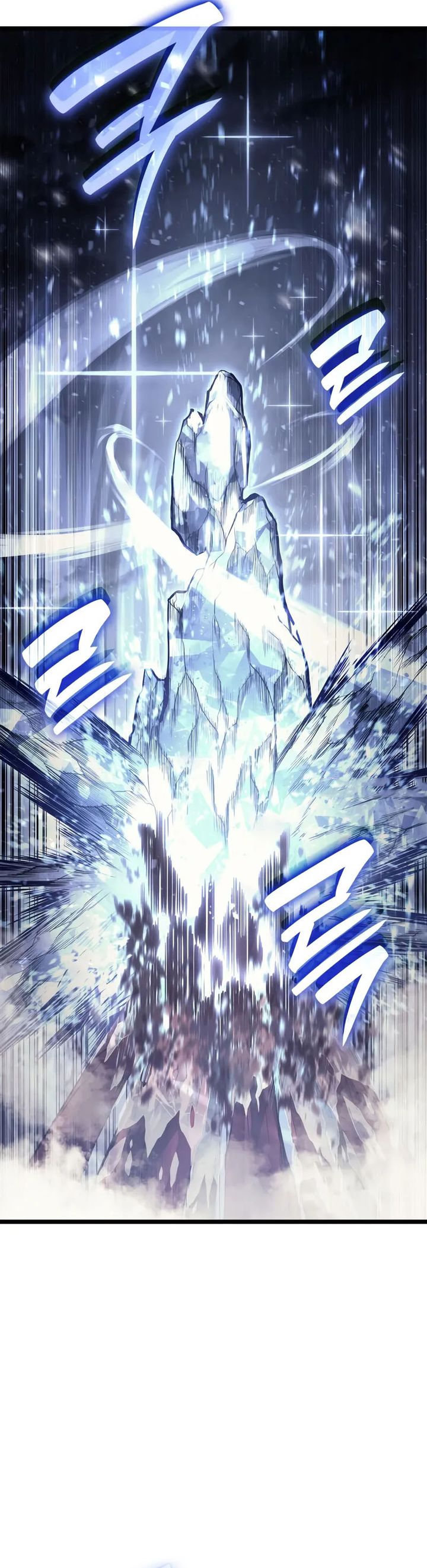 A Disaster-Class Hero Has Returned Chapter 107 Gambar 17