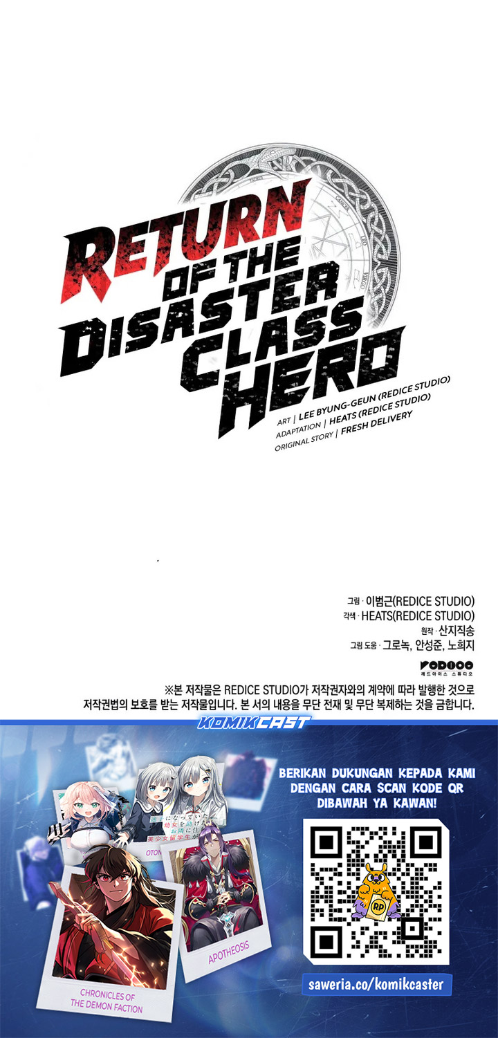 A Disaster-Class Hero Has Returned Chapter 105 Gambar 47