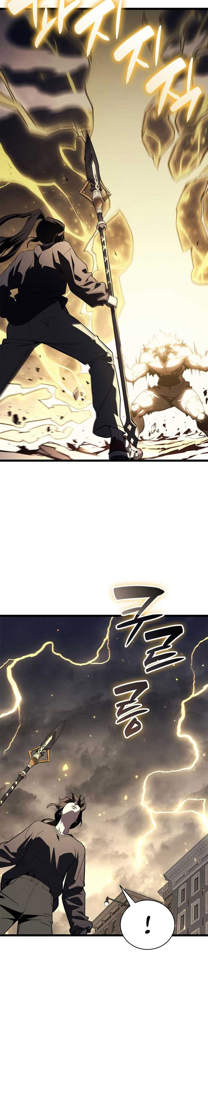 A Disaster-Class Hero Has Returned Chapter 100 Gambar 12