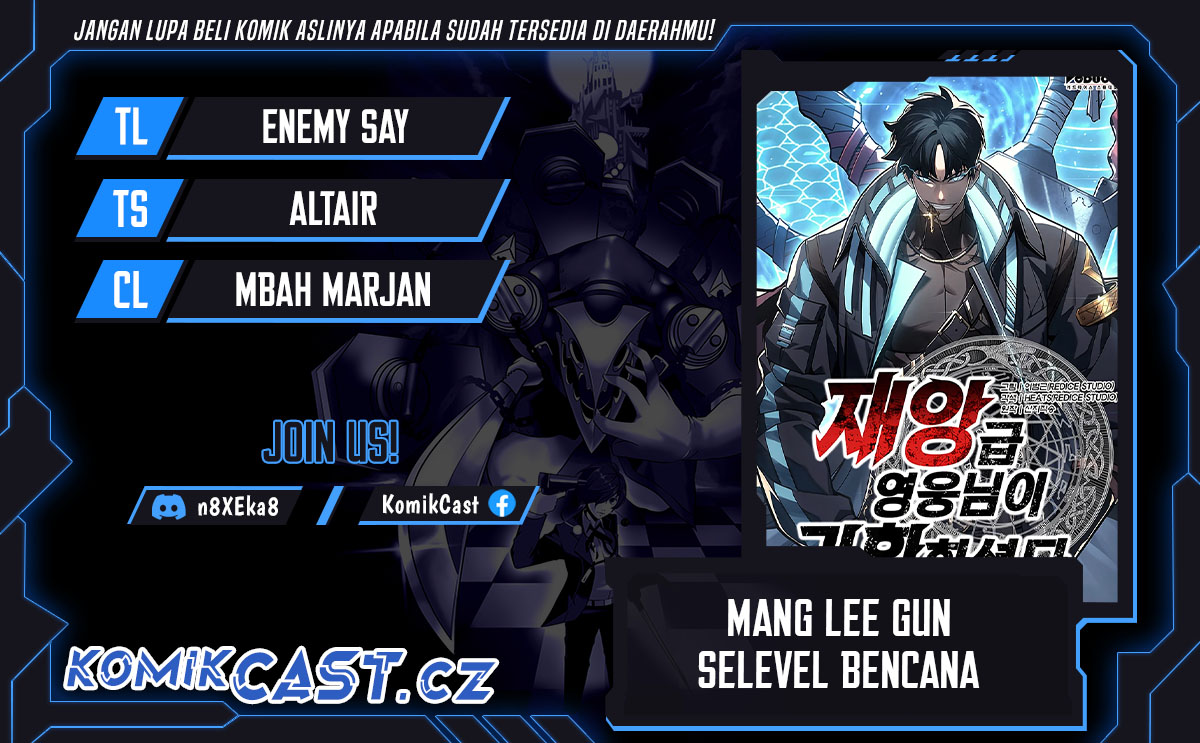 Baca Komik A Disaster-Class Hero Has Returned Chapter 98 Gambar 1
