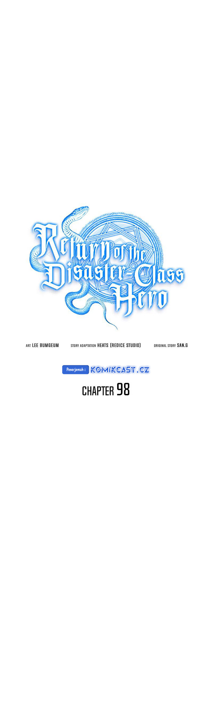 A Disaster-Class Hero Has Returned Chapter 98 Gambar 21