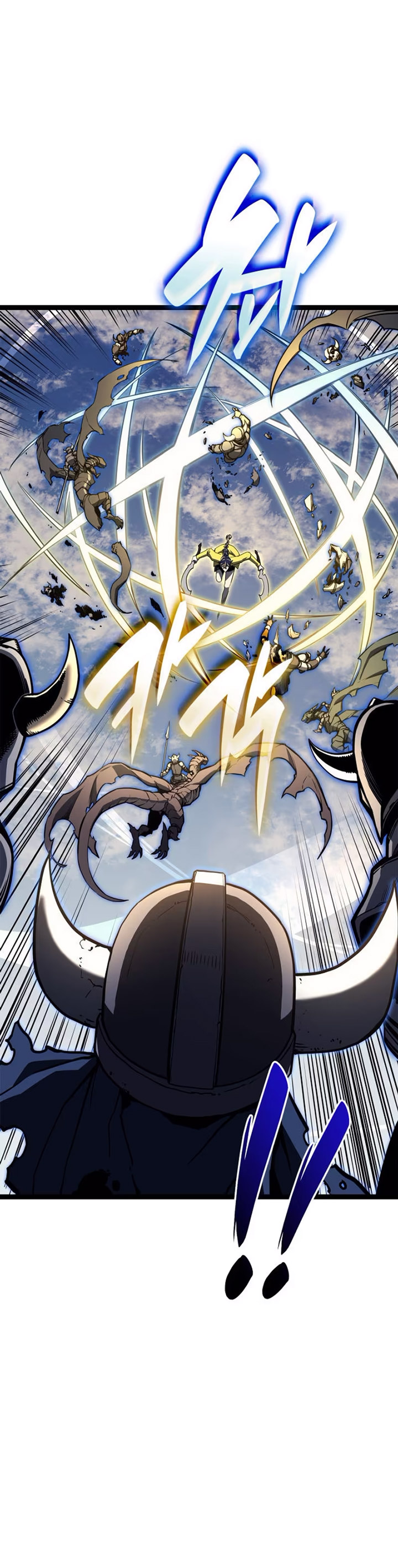 A Disaster-Class Hero Has Returned Chapter 97 Gambar 37