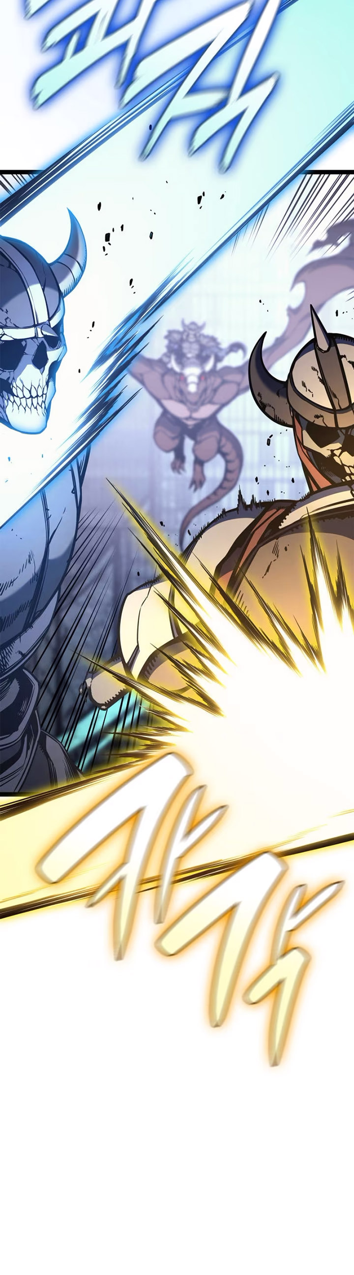 A Disaster-Class Hero Has Returned Chapter 97 Gambar 41