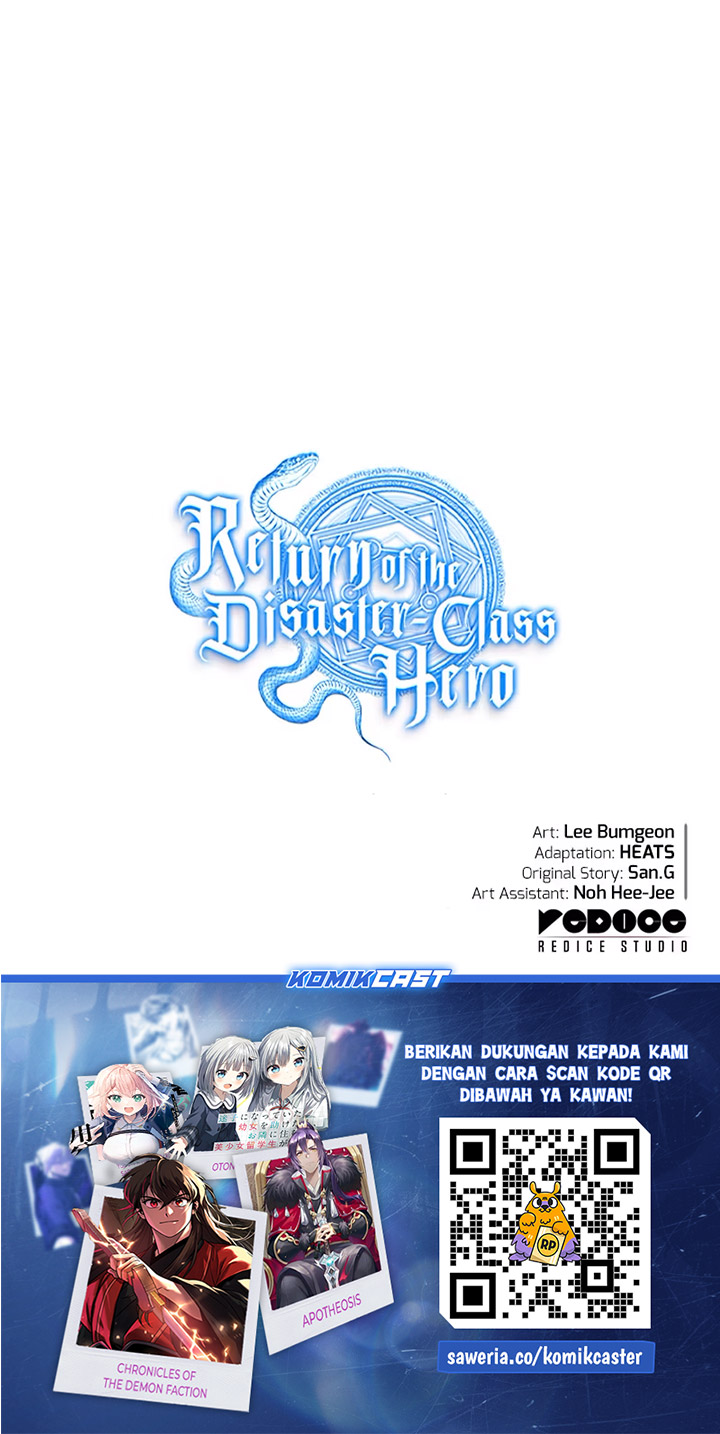 A Disaster-Class Hero Has Returned Chapter 97 Gambar 65