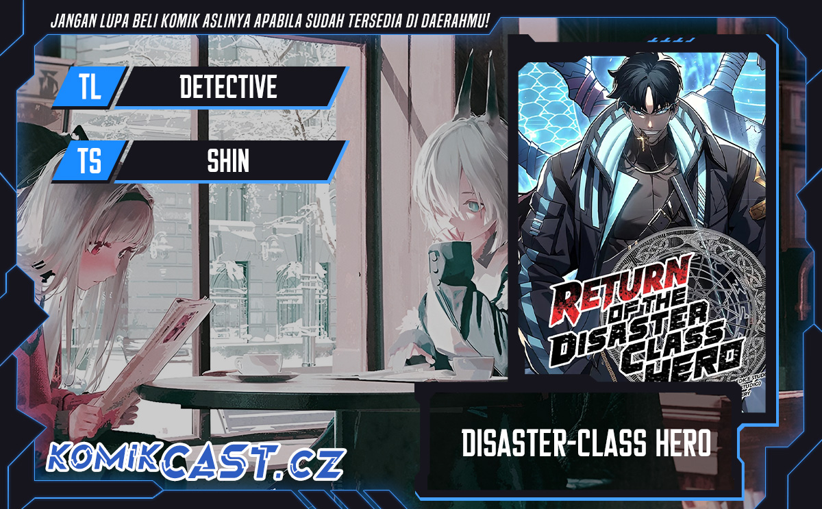 Baca Komik A Disaster-Class Hero Has Returned Chapter 96 Gambar 1