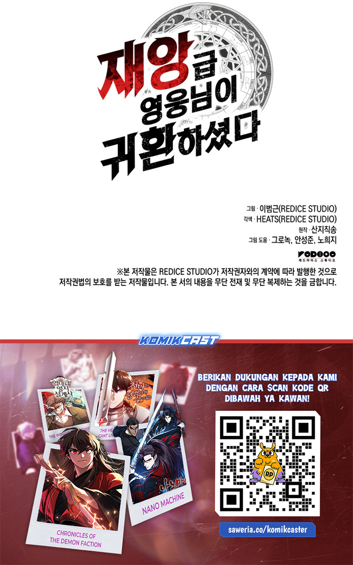 A Disaster-Class Hero Has Returned Chapter 94 Gambar 50