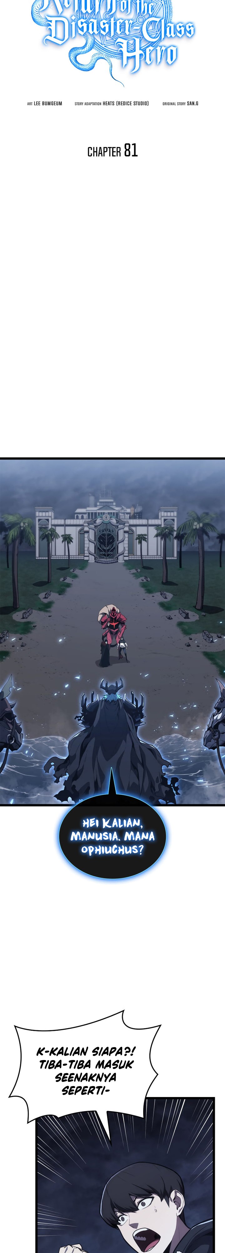 A Disaster-Class Hero Has Returned Chapter 81 Gambar 12