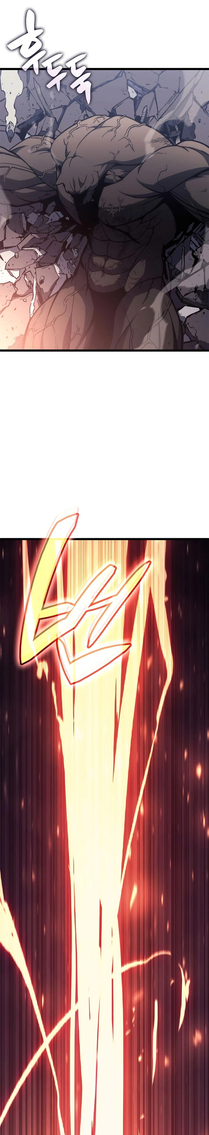 A Disaster-Class Hero Has Returned Chapter 78 Gambar 44