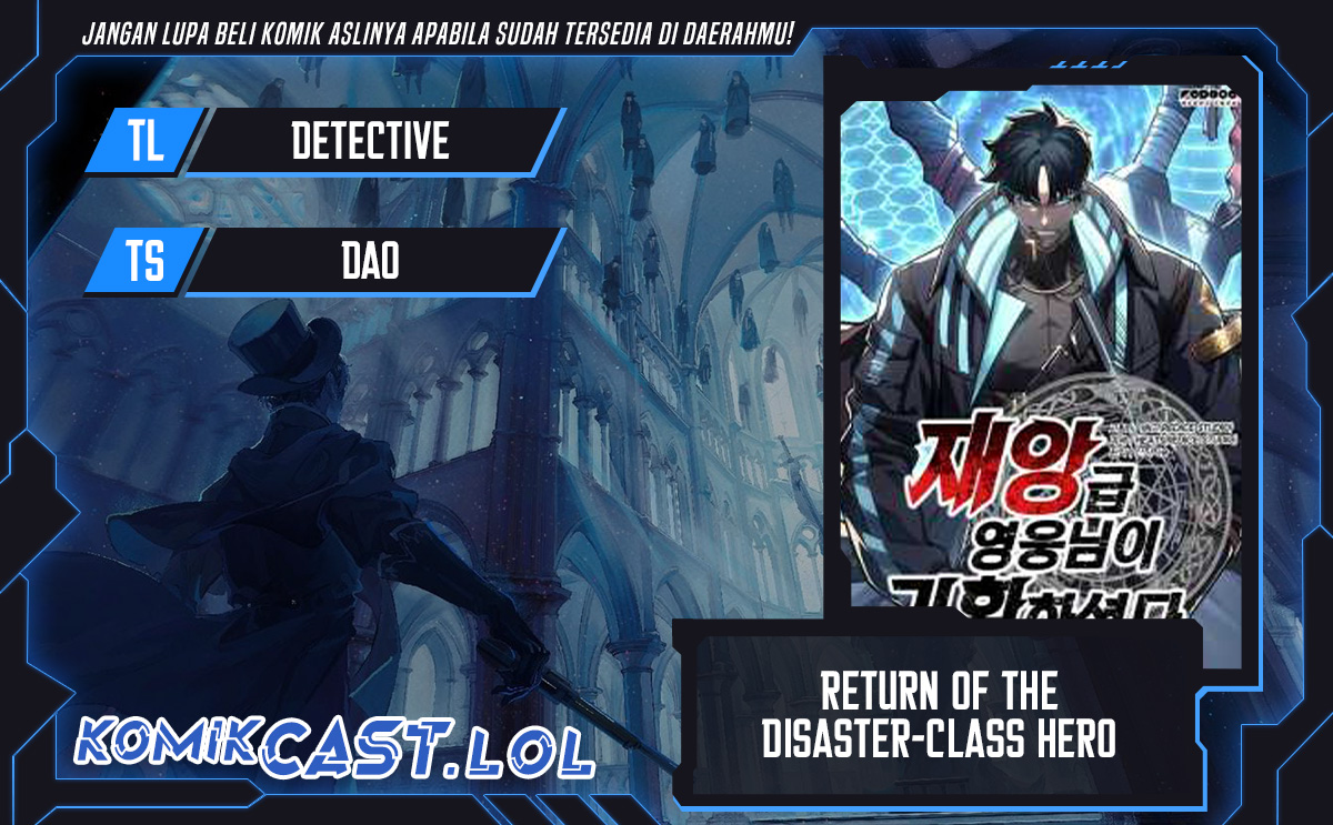 Baca Komik A Disaster-Class Hero Has Returned Chapter 77 Gambar 1