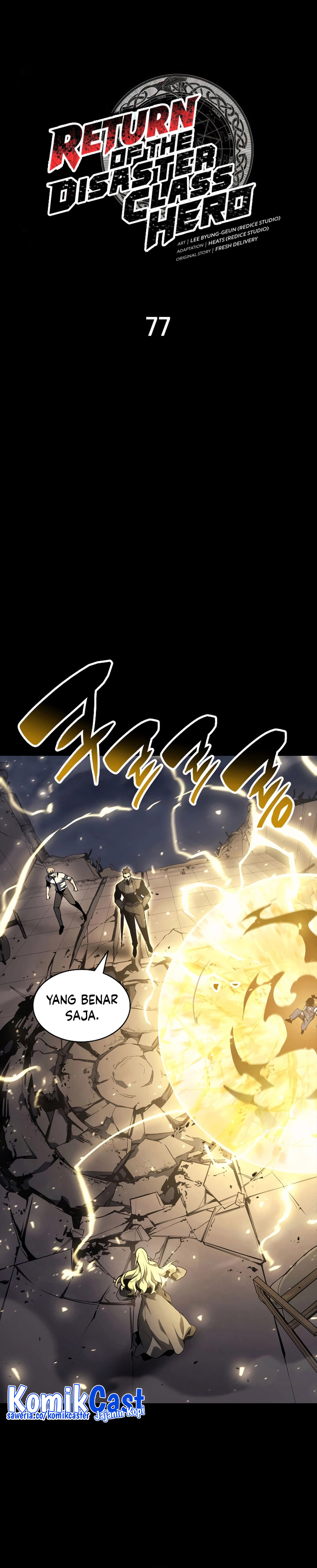A Disaster-Class Hero Has Returned Chapter 77 Gambar 5