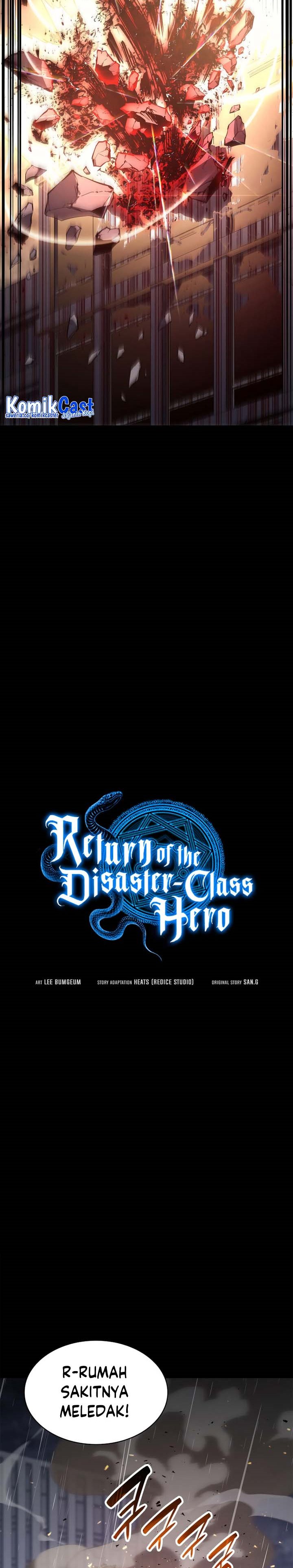 A Disaster-Class Hero Has Returned Chapter 76 Gambar 19