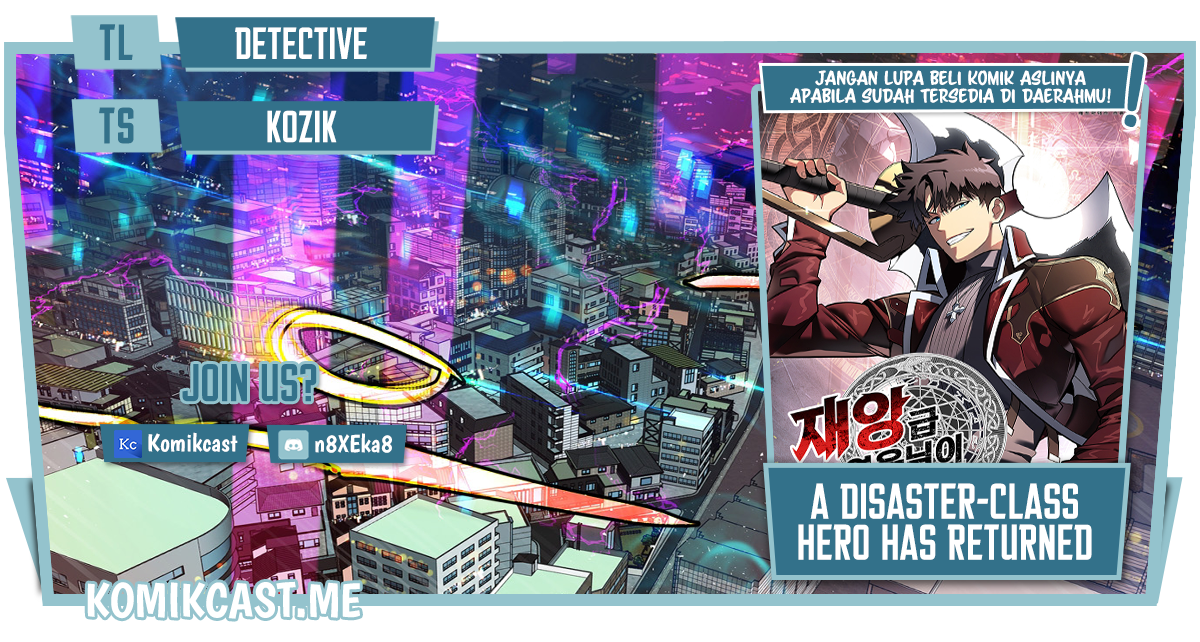 Baca Komik A Disaster-Class Hero Has Returned Chapter 47 Gambar 1