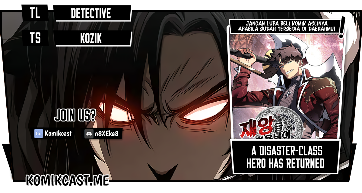 Baca Komik A Disaster-Class Hero Has Returned Chapter 45 Gambar 1