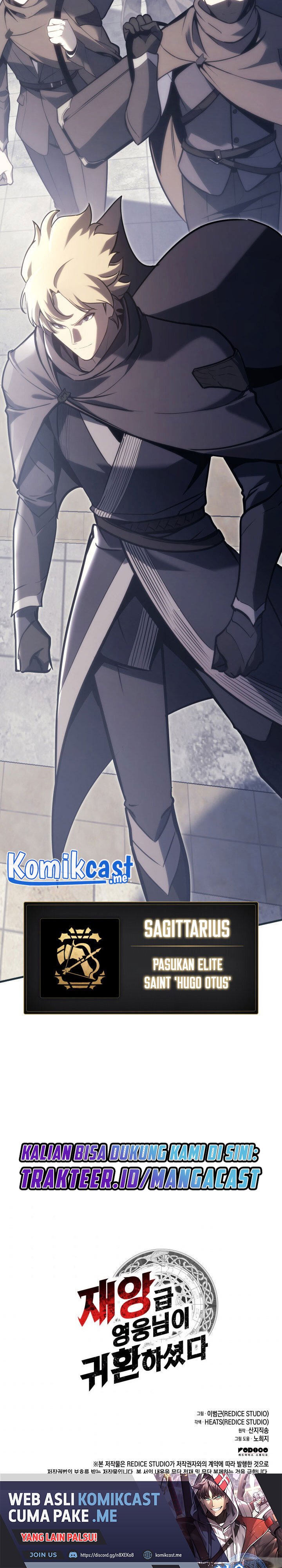 A Disaster-Class Hero Has Returned Chapter 43 Gambar 39