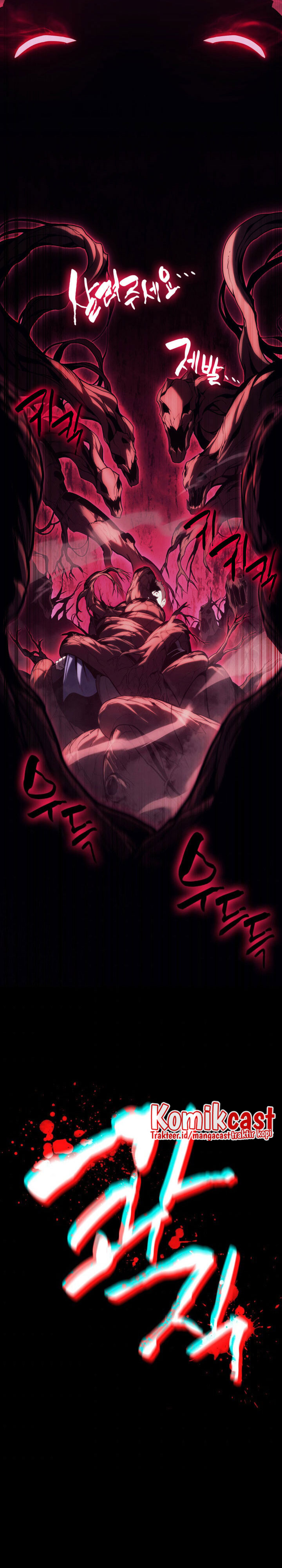 A Disaster-Class Hero Has Returned Chapter 42 Gambar 14