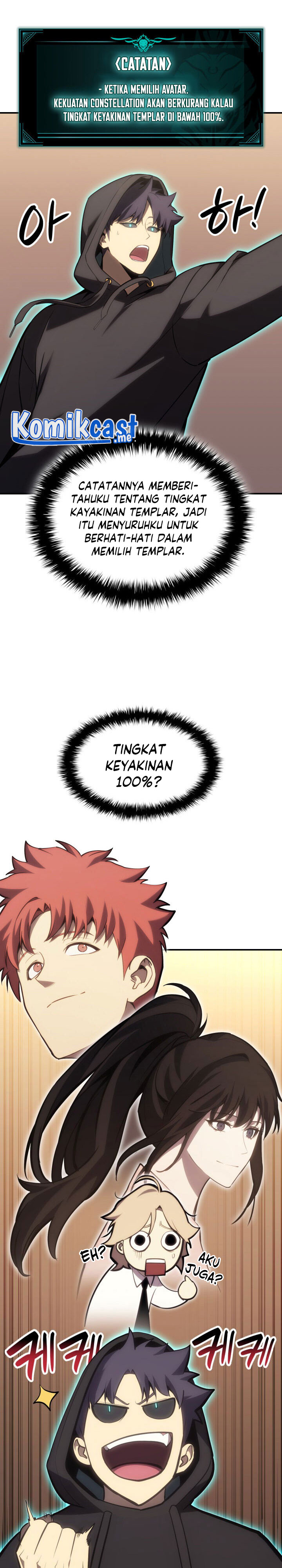 A Disaster-Class Hero Has Returned Chapter 42 Gambar 23