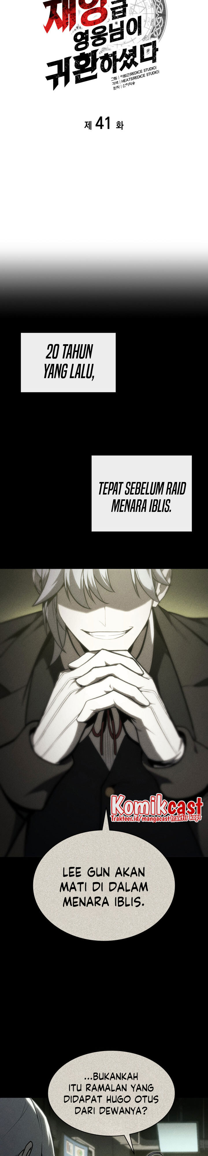 A Disaster-Class Hero Has Returned Chapter 41 Gambar 7