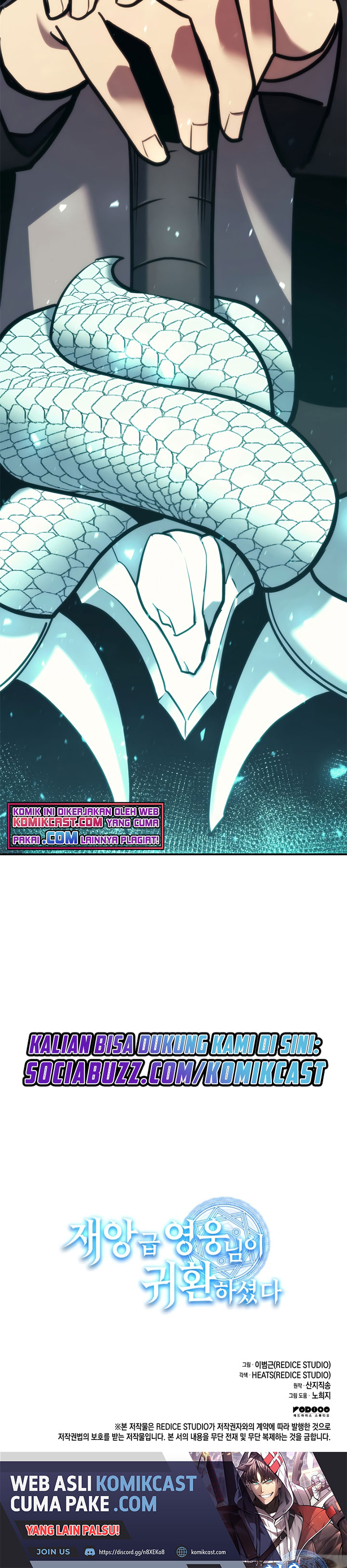 A Disaster-Class Hero Has Returned Chapter 37 Gambar 49