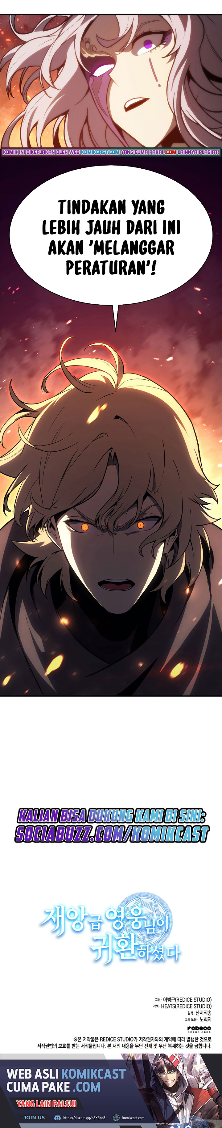 A Disaster-Class Hero Has Returned Chapter 33 Gambar 48