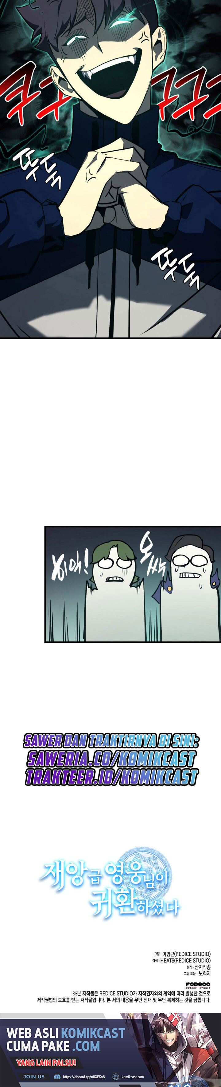 A Disaster-Class Hero Has Returned Chapter 24 Gambar 34