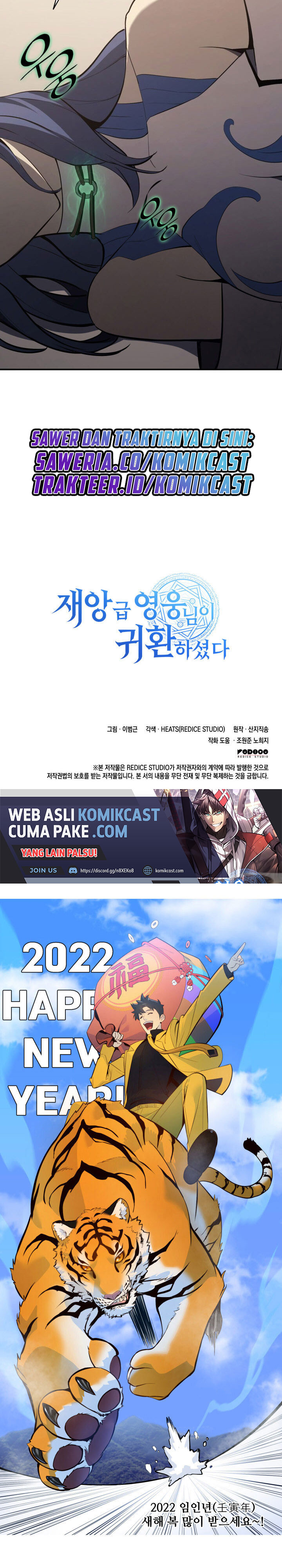A Disaster-Class Hero Has Returned Chapter 22 Gambar 43