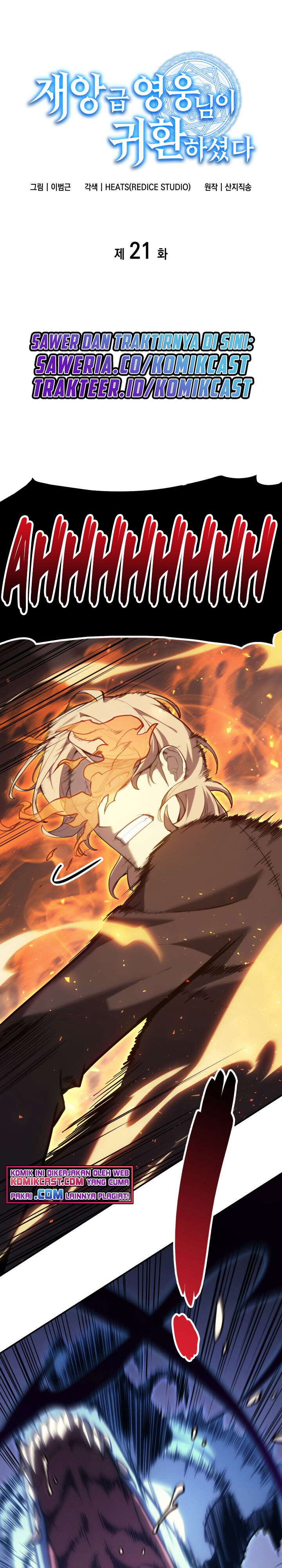 Baca Manhwa A Disaster-Class Hero Has Returned Chapter 21 Gambar 2