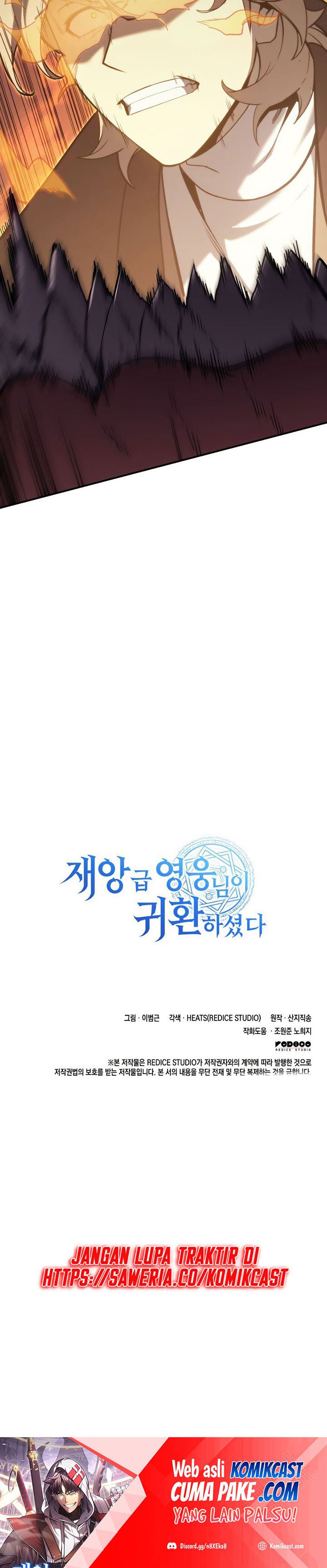 A Disaster-Class Hero Has Returned Chapter 20 Gambar 50