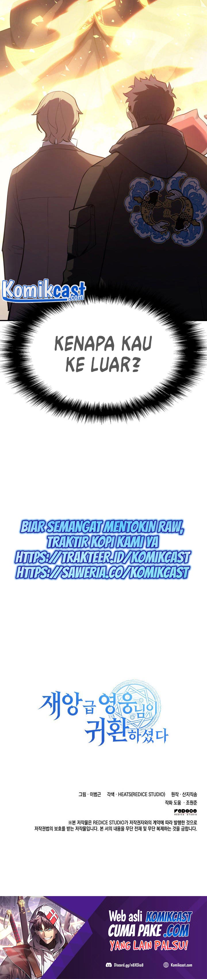 A Disaster-Class Hero Has Returned Chapter 10 Gambar 43