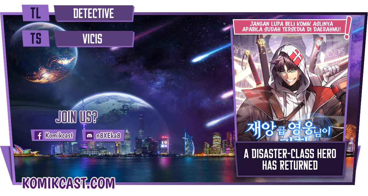 Baca Komik A Disaster-Class Hero Has Returned Chapter 3 Gambar 1