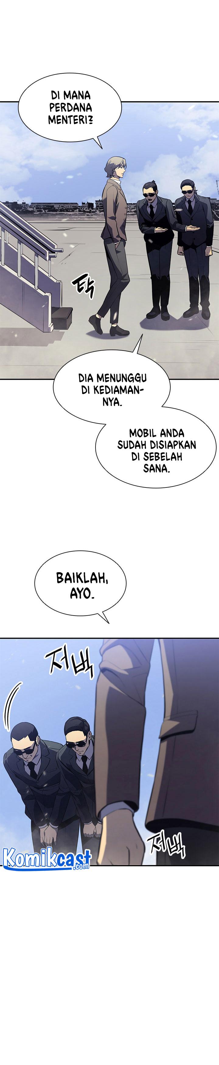 A Disaster-Class Hero Has Returned Chapter 3 Gambar 5