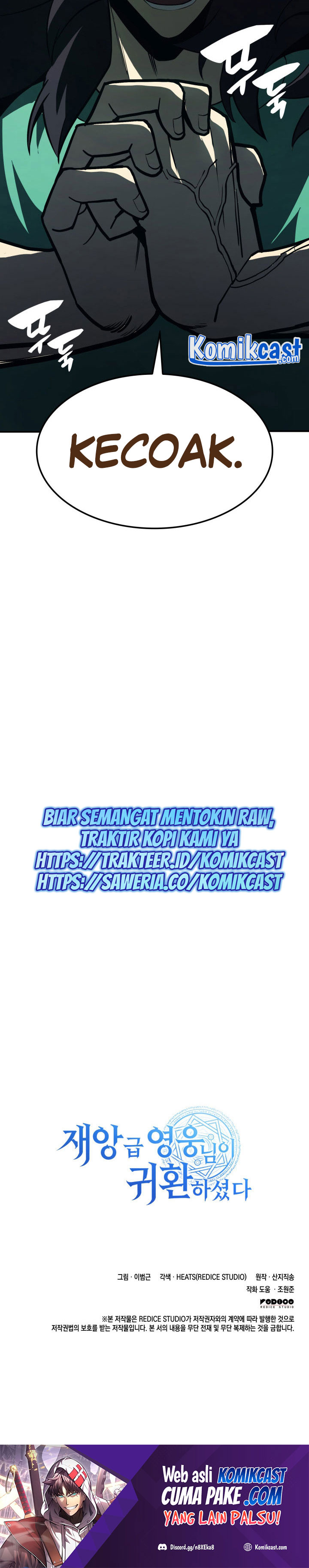 A Disaster-Class Hero Has Returned Chapter 3 Gambar 56