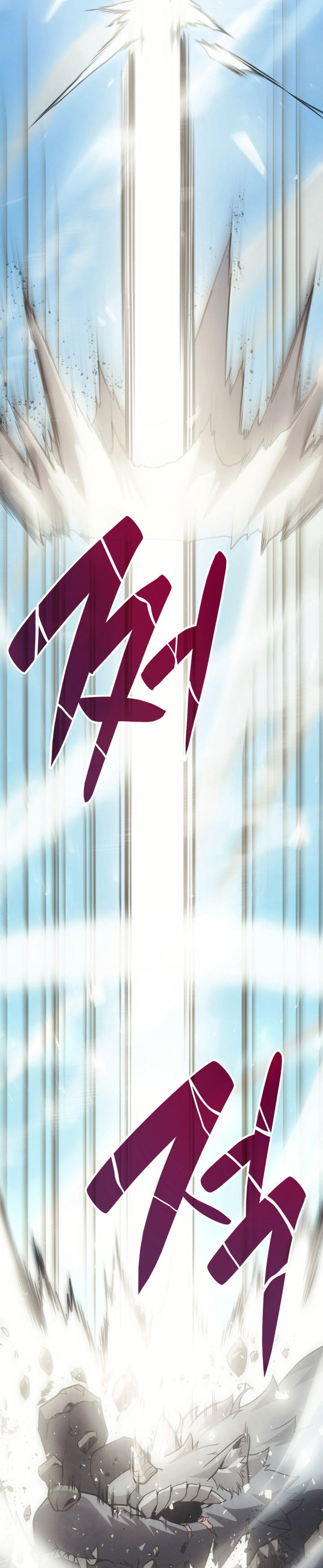 A Disaster-Class Hero Has Returned Chapter 2 Gambar 22