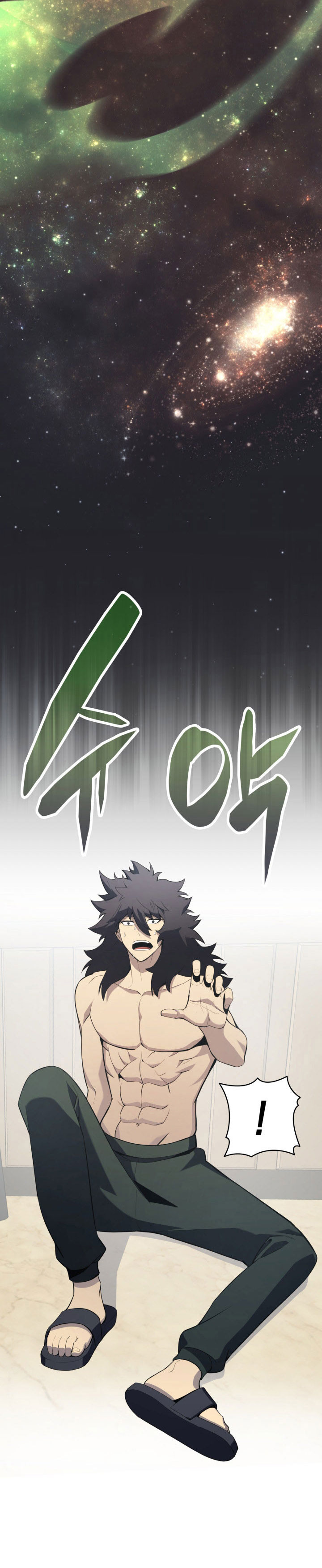 A Disaster-Class Hero Has Returned Chapter 2 Gambar 49