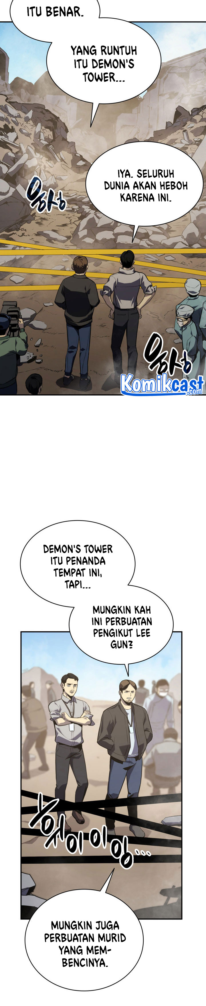 A Disaster-Class Hero Has Returned Chapter 2 Gambar 59
