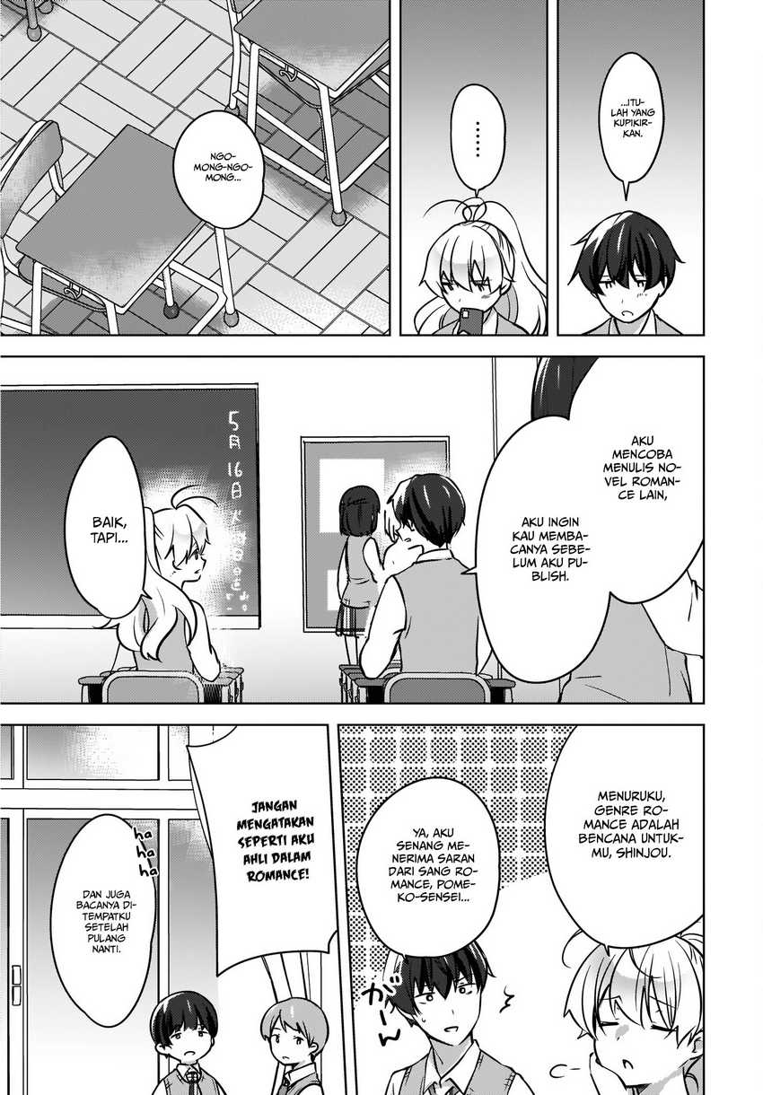 Nyanta to Pomeko “Imasara Shinjite Iru to Iwarete mo Mou Teokureda” Chapter 10 Fix Gambar 12