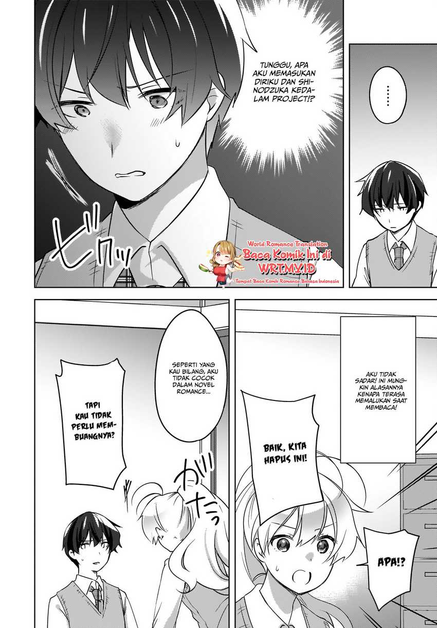 Nyanta to Pomeko “Imasara Shinjite Iru to Iwarete mo Mou Teokureda” Chapter 10 Fix Gambar 15