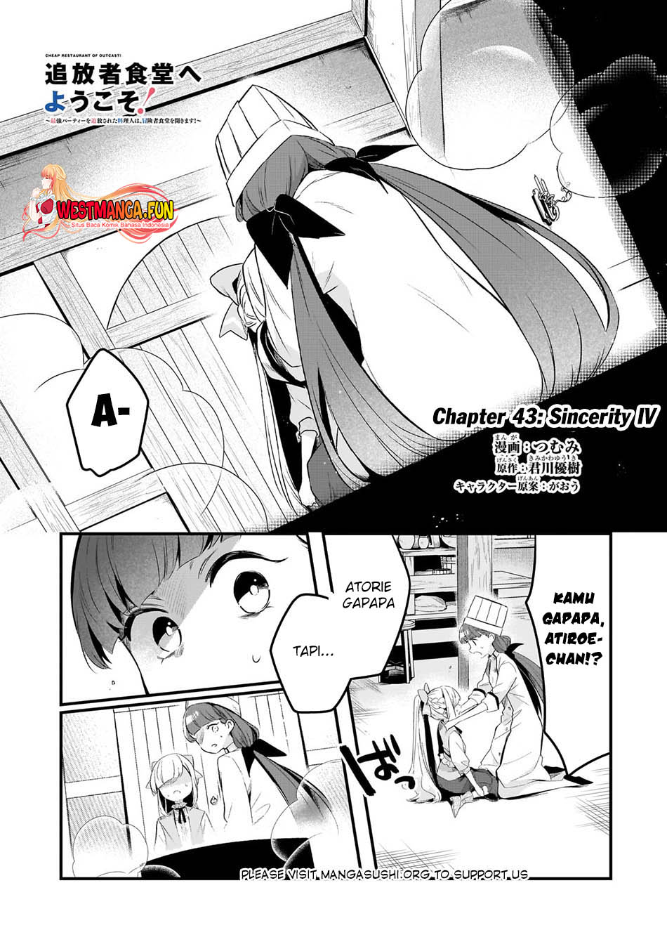Welcome to Cheap Restaurant of Outcasts! Chapter 43 Gambar 3