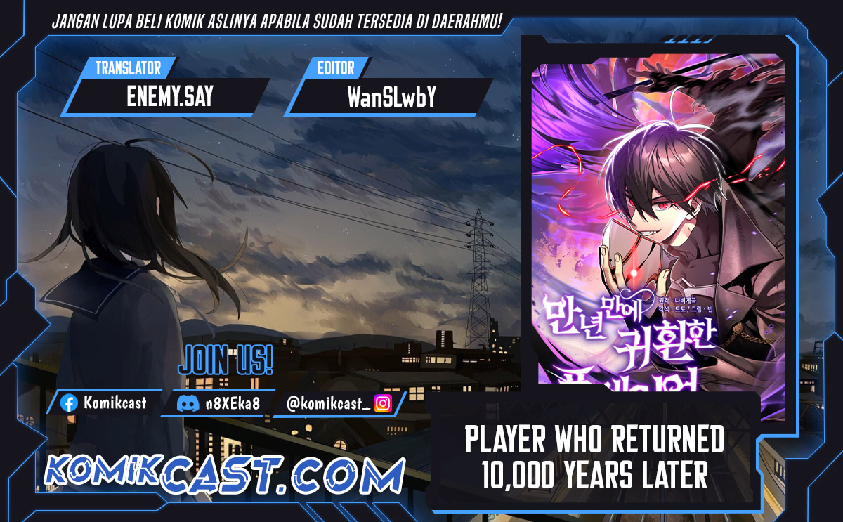 Baca Komik Player Who Returned 10,000 Years Later Chapter 107 Fixed Gambar 1
