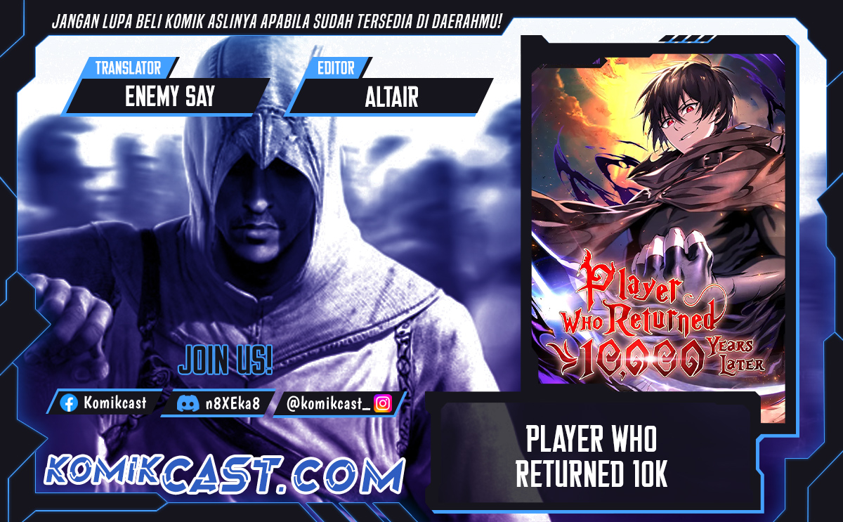 Baca Komik Player Who Returned 10,000 Years Later Chapter 106 Fixed Gambar 1